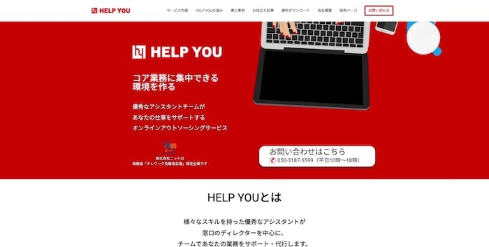 HELP YOU