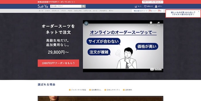 実際に業務改善に成功した事例